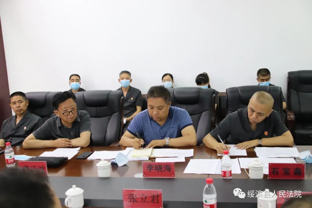 教育整顿|省第十指导组深入绥滨县人民法院督导调研队伍教育整顿工作