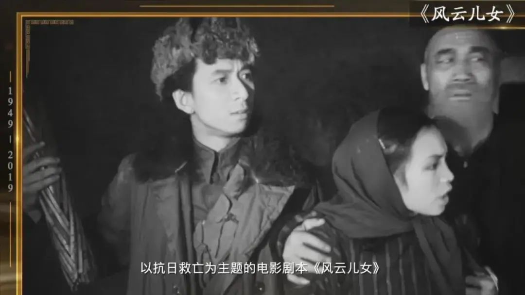 1935年5月24日,电影《风云儿女》上映,随后主题曲《义勇军进行曲》