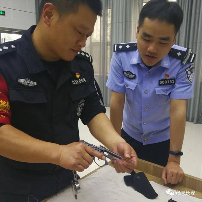 英模教育 | 叶扶苏:担当诠释忠诚 实干践行使命