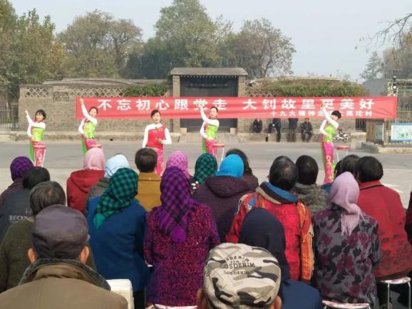 乐亭县大黑坨村入选河北省乡村旅游特色村