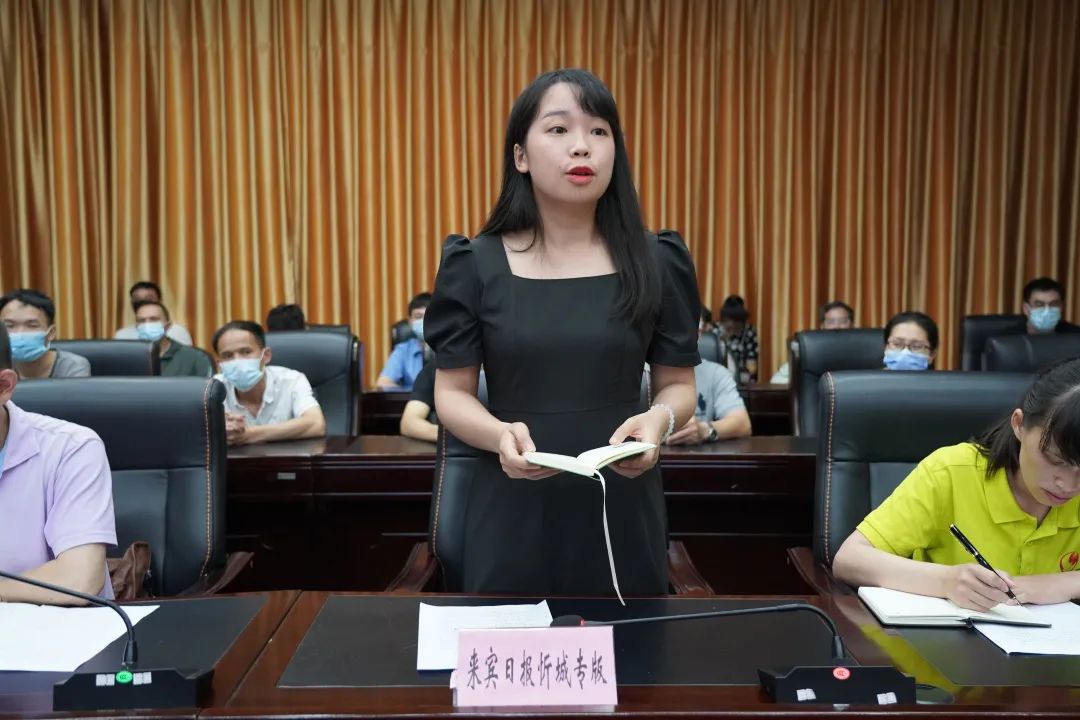 忻城县召开政法队伍教育整顿第二次新闻发布会