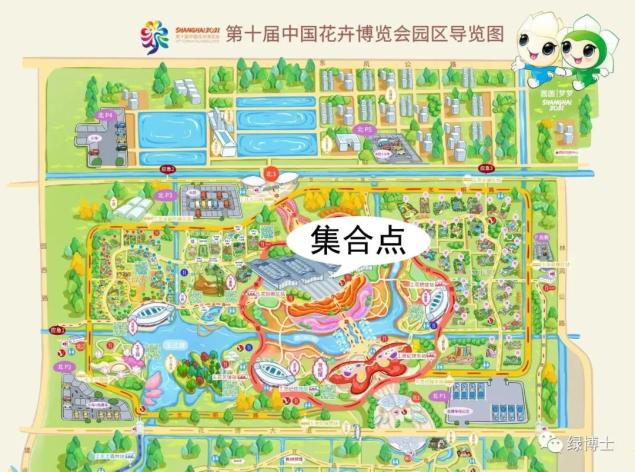现场导览集中地点:花博会核心展区(北园)复兴馆a馆-b馆之间的通道
