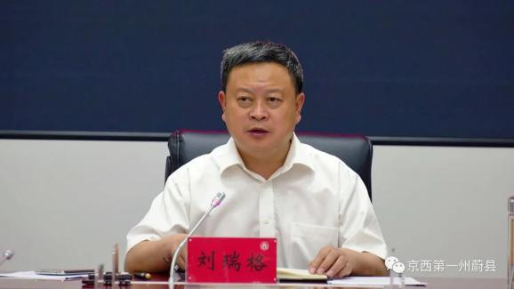 县委书记刘瑞格督查调度我县大气污染防治工作