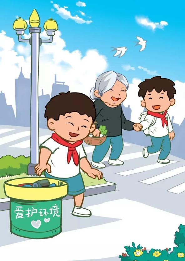 漫画解析社会主义核心价值观