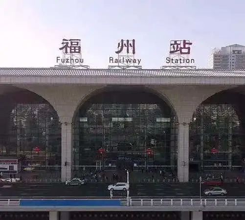 接人or送站,南昌,福州火车站停车攻略