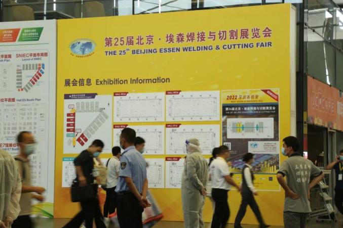 开幕首日,北京埃森焊接与切割展览会观众过万