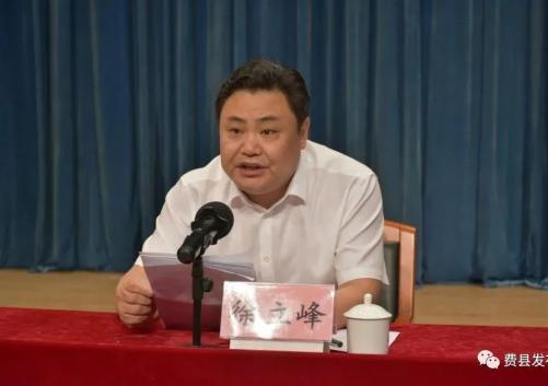 副书记,县长徐立峰出席开班式并作动员讲话,县人大常委会主任吴召勇