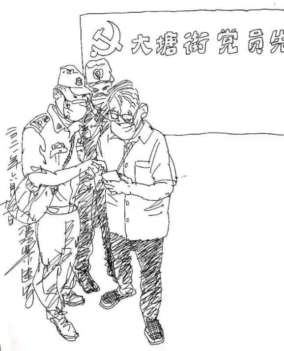党旗在抗疫一线飘扬丨以画寄思一个广州警察的抗疫防控速写
