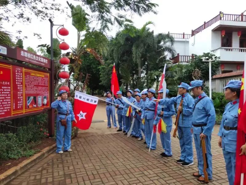 海口红色旅游经典线路③红色传承渔家体验