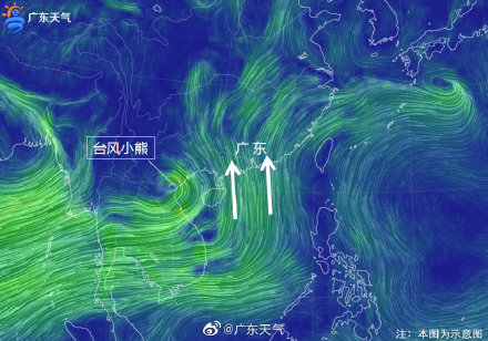 台风消息