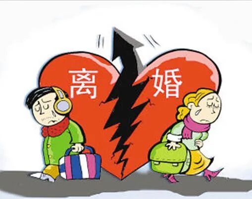 微普法诉讼离婚法院认定夫妻感情确已破裂的标准有哪些