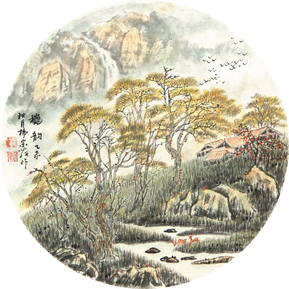 庆祝建党100周年大美无言杨宗茂国画作品