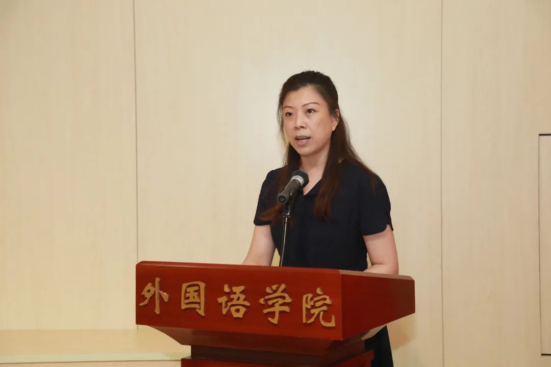 南开大学外国语学院"青马育青苗"党团队一体化活力工程正式启动!