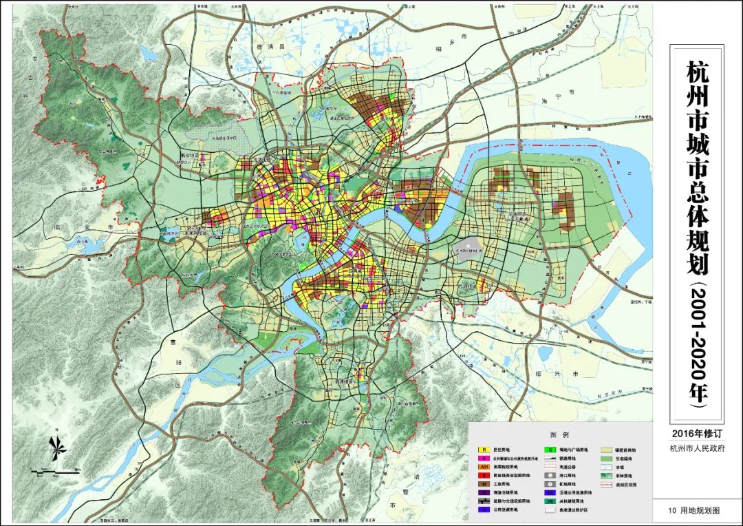 杭州五轮城市规划百年演进全亮相下一轮一张蓝图绘到底