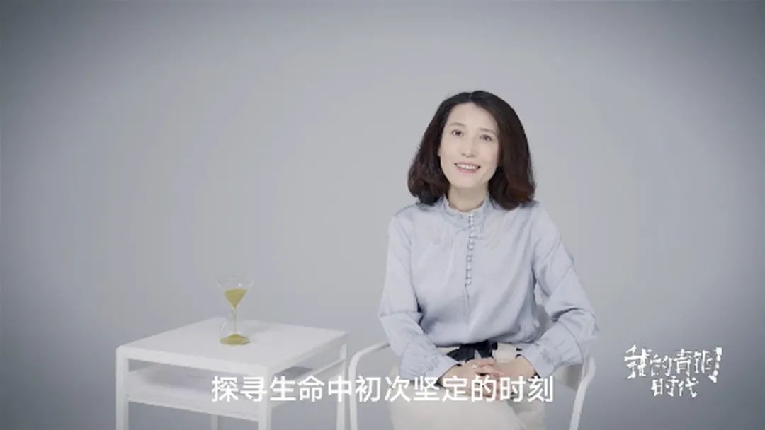 罗翔刷屏背后这个女人该红出圈了