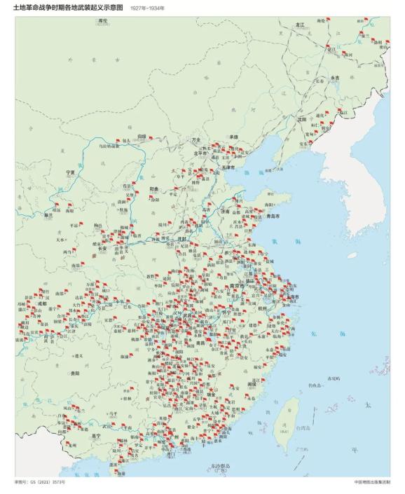 地图上的党史| 土地革命战争时期各地武装起义示意图