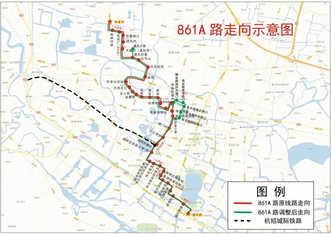 配套地铁!绍兴多条公交路线拟调整