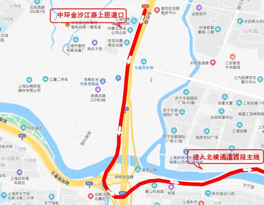 北横通道西段主线通车后长宁周边道路怎样调整最新通行攻略看过来