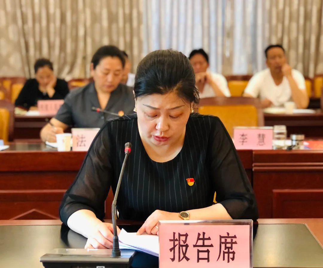 乡城县召开第十四届人大常委会第三十一次会议_政务_澎湃新闻-the