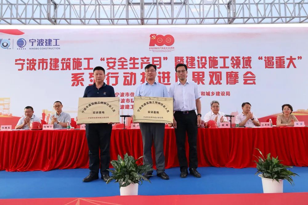 宁波建设局网站 澎拜新闻