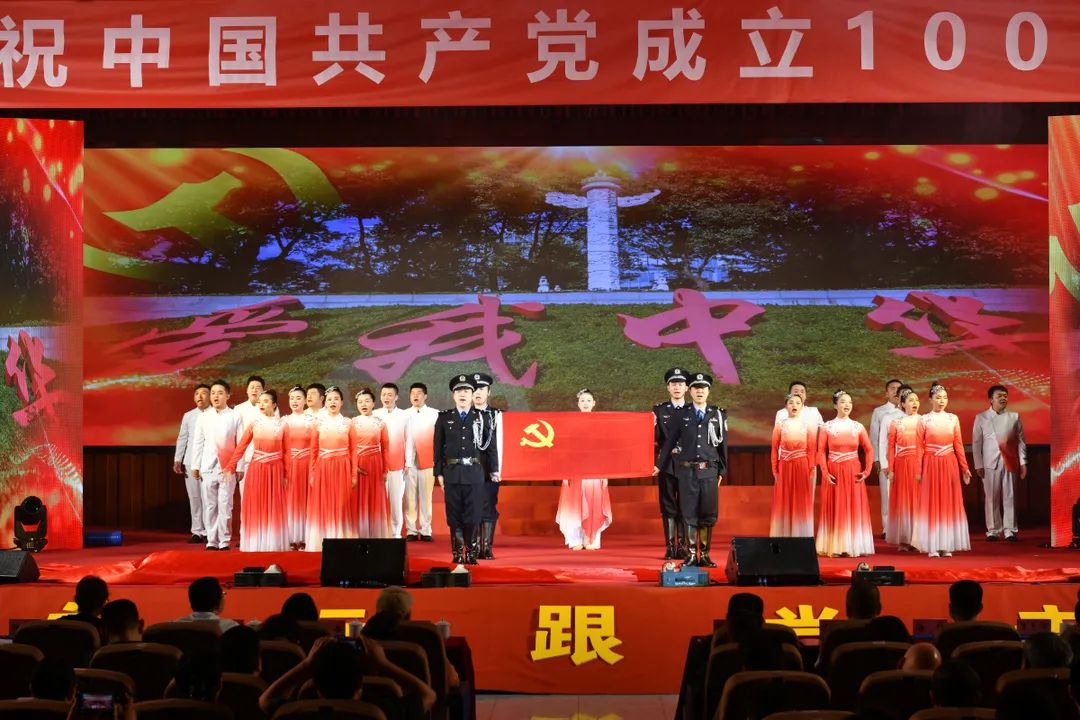 感动,惊艳!超清图像回顾成都法院庆祝建党百年舞台现场