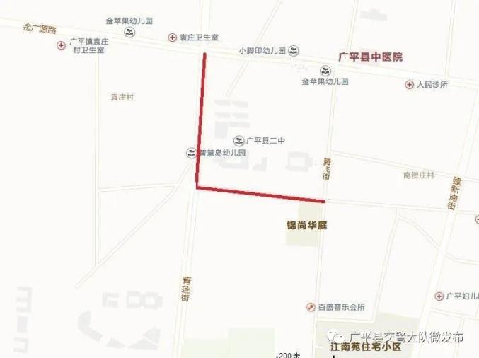 广平县2021年中考交通管控路段