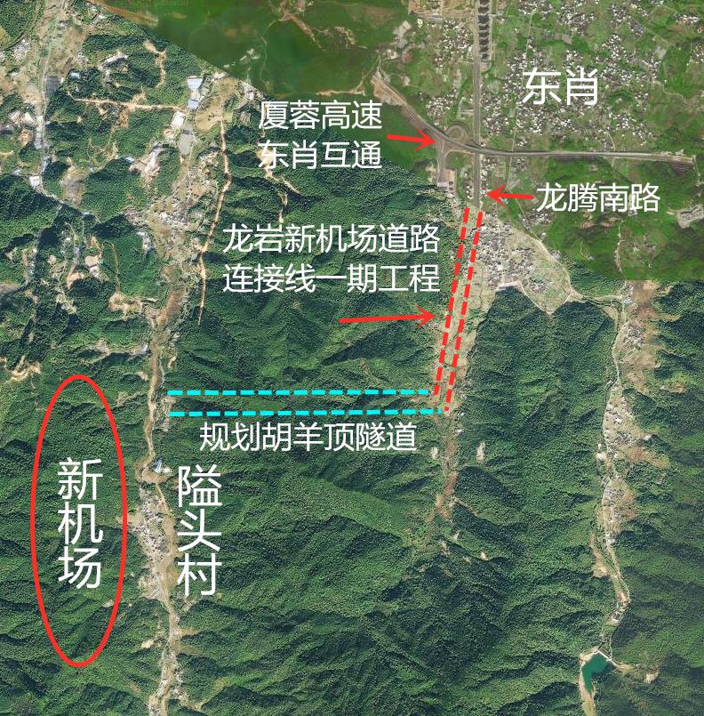 龙岩新机场又迈出坚实一步!首条道路控规出炉!