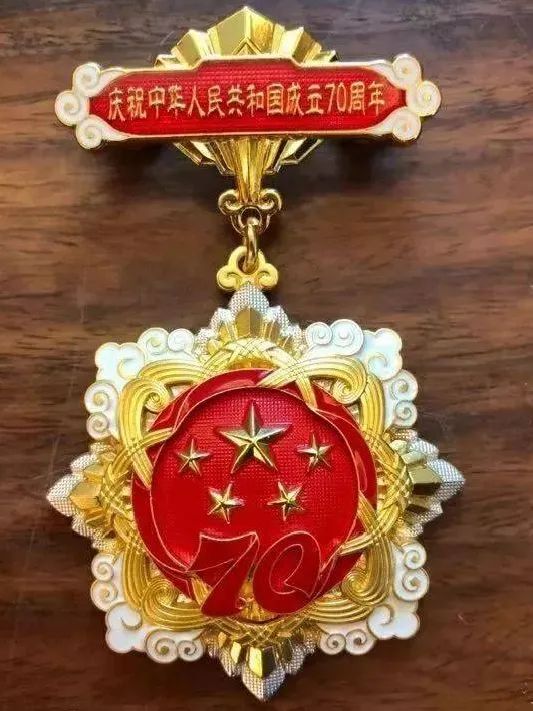 兴隆镇举行庆七一退役老战士走访慰问活动