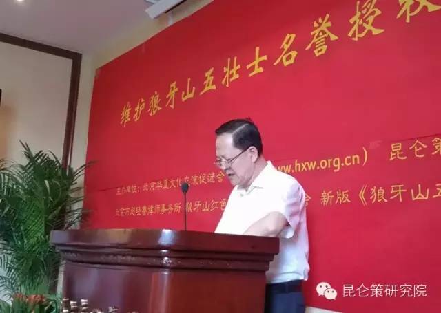 室主任陈晓杰《证券日报》常务副总编董少鹏《环球时报》记者胡锦洋