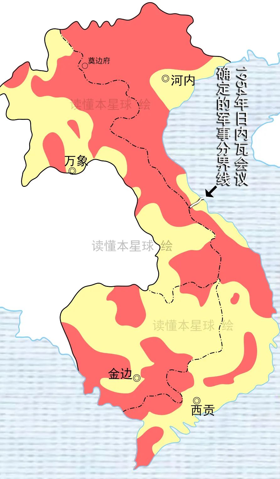 阵营支持的老挝王国和柬埔寨王国以及越南南部的殖民傀儡政府"越南国