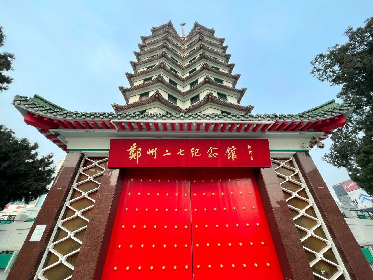郑州红色印记丨二七塔为何成为郑州人的精神之塔?