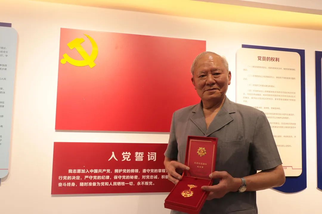 庆祝建党100周年 | 这枚纪念章,属于他们!