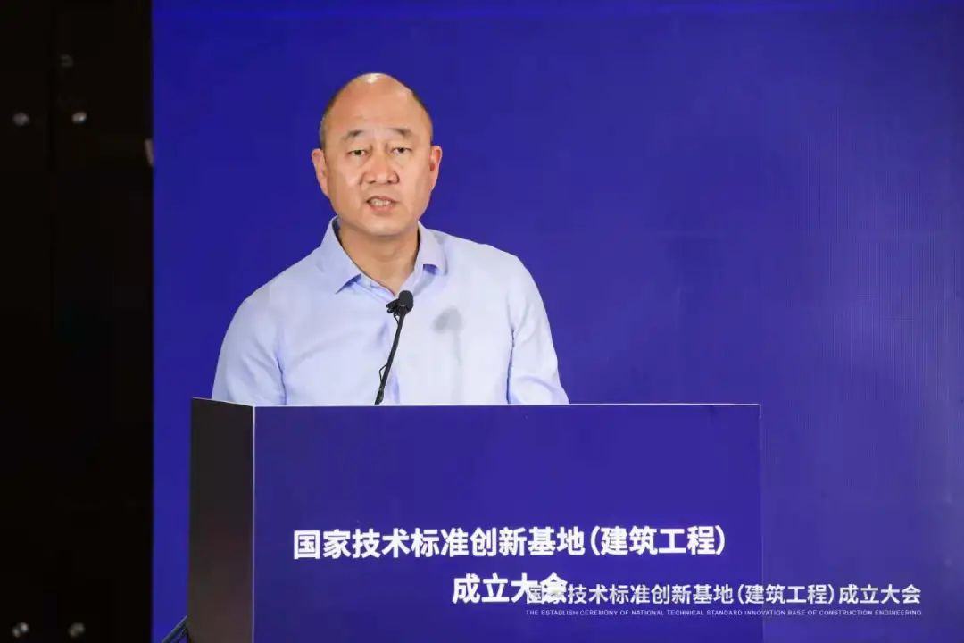 管理司副司长肖寒,标准应用处副处长任鸿远,标准应用处四级调研员徐刚