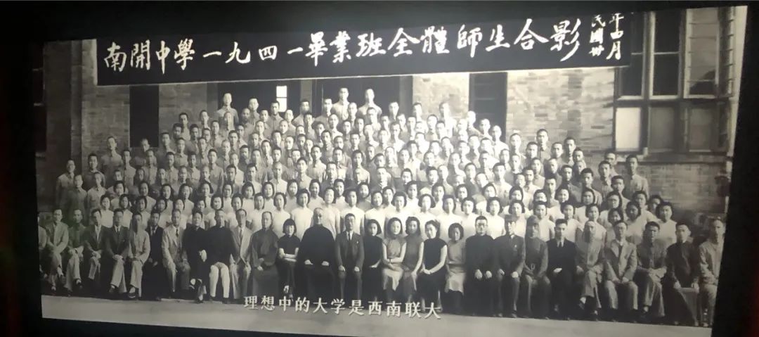 《九零后》是一部"演员"平均年龄96岁的电影,由西南联大学子联袂"出演