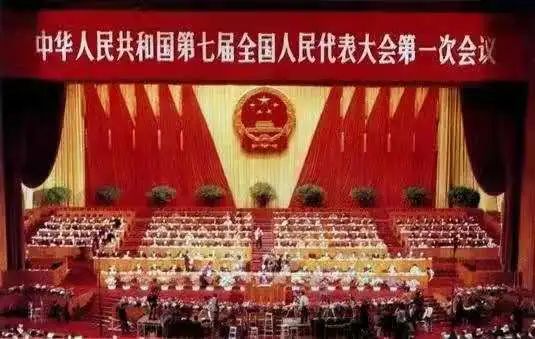 9月26日-30日,中共十三届三中全会在北京举行.