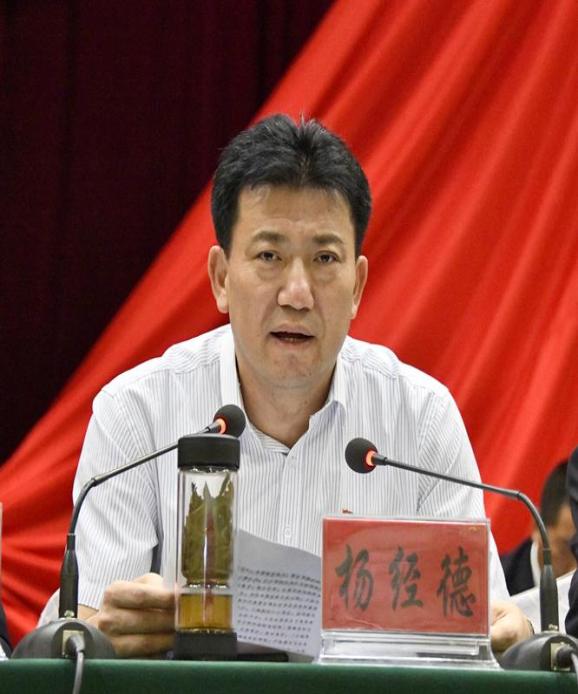 州委常委,州委政法委书记,州换届工作第七指导组组长杨经德到会指导.