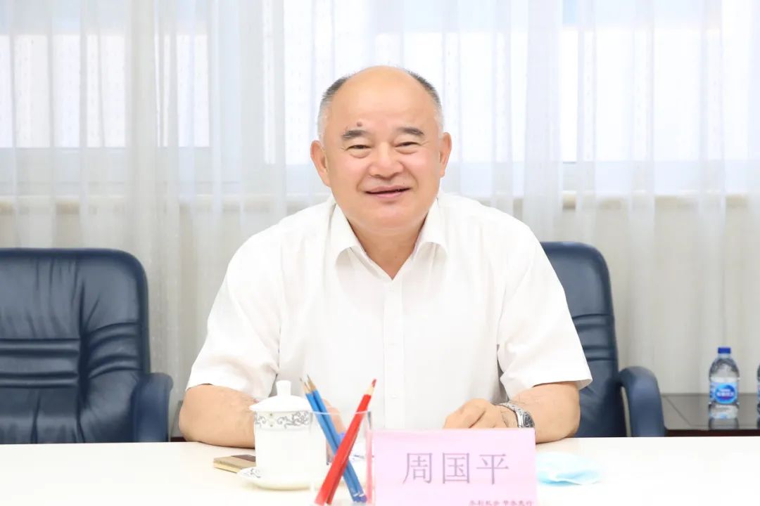 周国平拜会水利部部长李国英