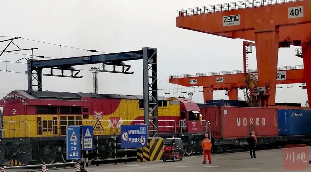 国务院批复成立成都国际铁路港经济技术开发区