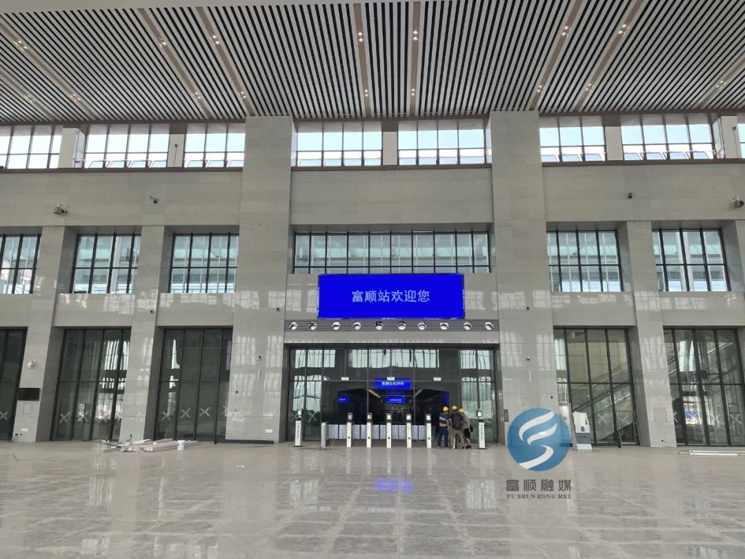 独家发布富顺县城63绵泸高铁富顺站公交快速专线来啦站点及票价公布