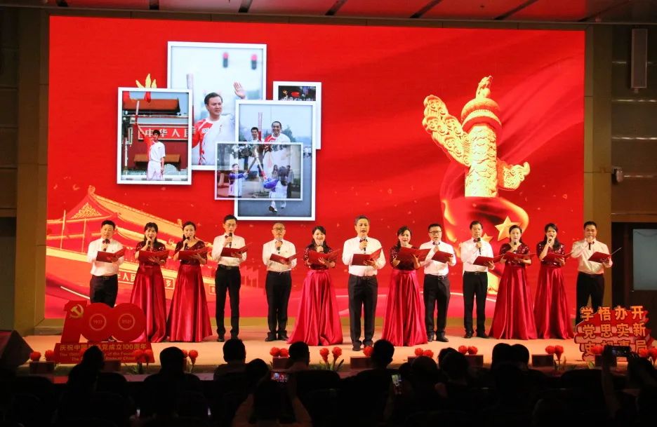 广西科协系统举办庆祝建党100周年红色经典诵读大赛