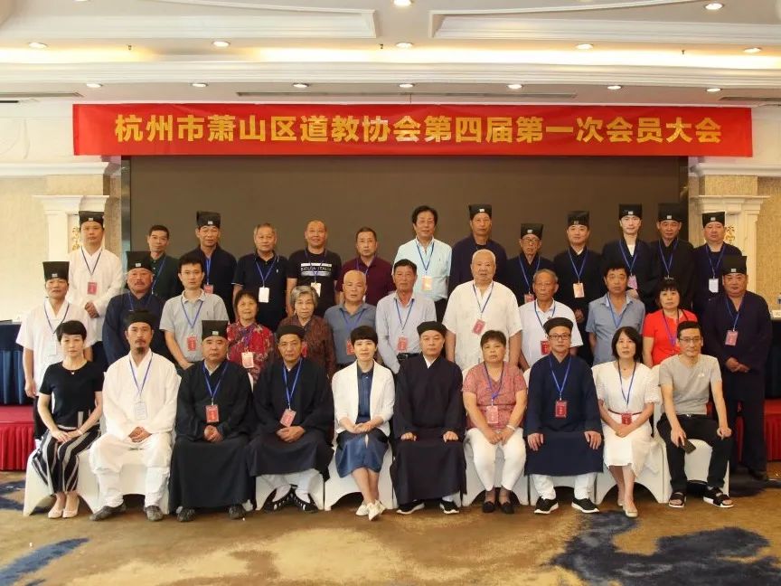 我区佛道教协会顺利完成换届工作