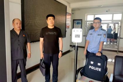 我为群众办实事七台河中院领导深入人民法庭走访调研