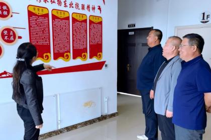 我为群众办实事七台河中院领导深入人民法庭走访调研