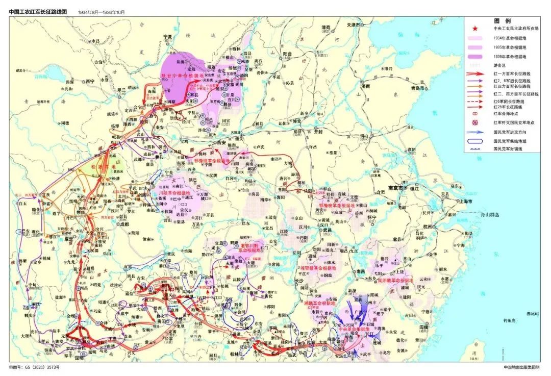 地图上的党史 | 中国工农红军长征线路图