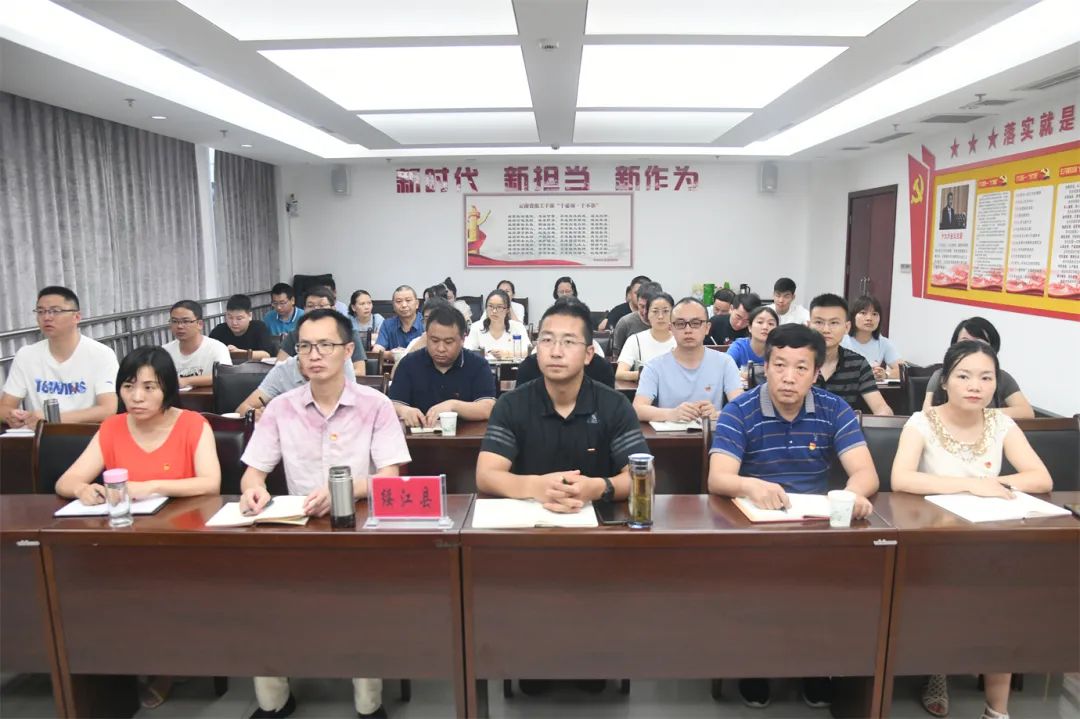 学习百年党史增强使命担当李红芬讲授党史学习教育专题党课