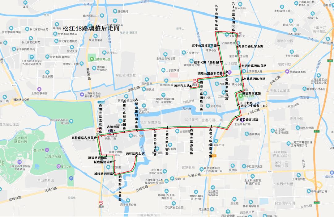 提示松江这8条公交线路拟调整