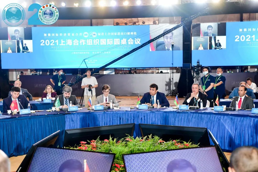 重磅这场国际会议在连云港举办