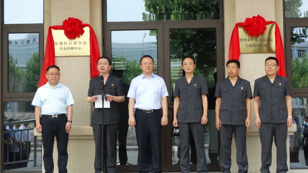 6月23日上午,德州市中级人民法院党组成员,副院长杨坤,中共德城区委