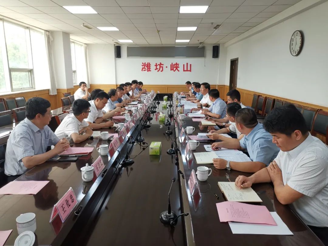 澎湃号>潍坊峡山发布> 6月23日,中铁上海工程局集团有限公司副总经济