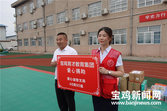 教育集团,宝鸡市口腔医院举行"学史力行 关爱特殊儿童志愿服务在行动"